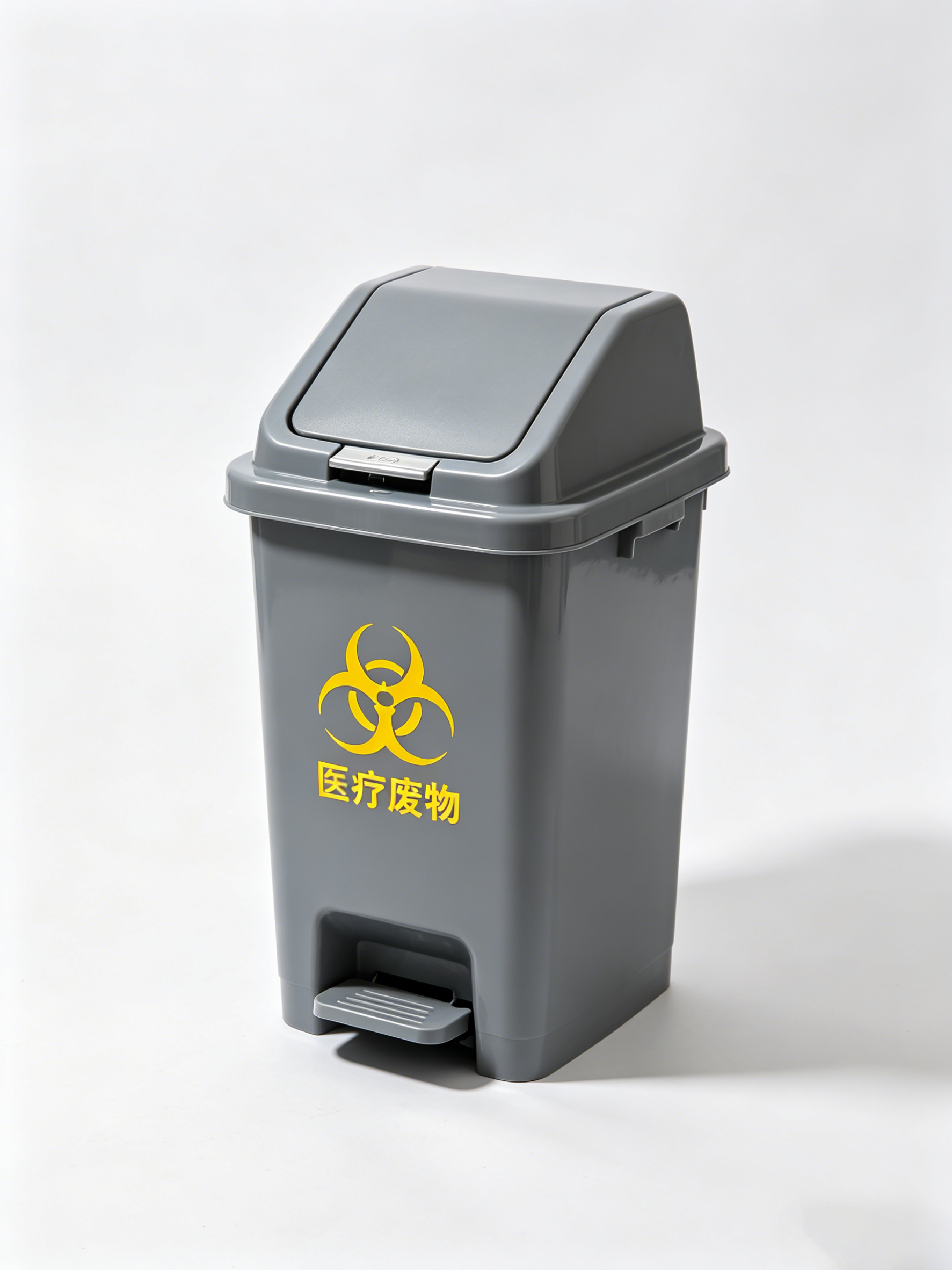 JCH 金彩汇：脚踏式医疗锐器垃圾桶